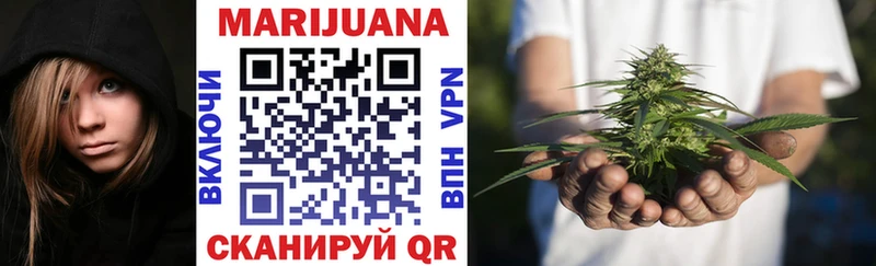 Где купить наркоту Щигры Марихуана  Амфетамин  Галлюциногенные грибы  Альфа ПВП  Мефедрон 