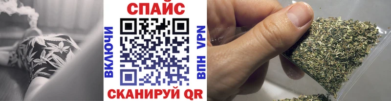 где можно купить наркотик  мориарти состав  Бутират бутандиол  Щигры 