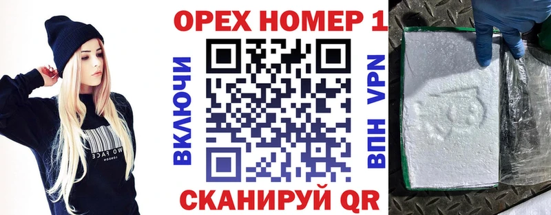 КОКАИН 98% Щигры