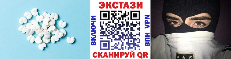 Экстази louis Vuitton Щигры