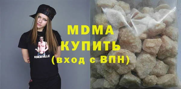 синтетический гашиш Алзамай