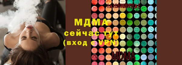 синтетический гашиш Алзамай