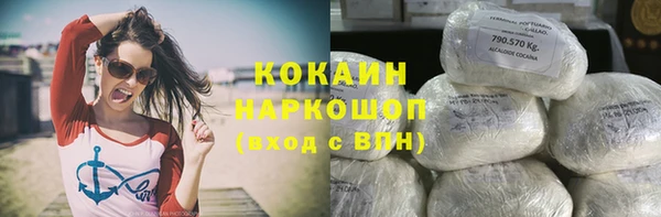 синтетический гашиш Алзамай