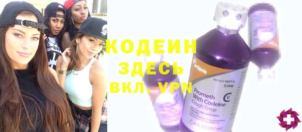 марки lsd Алексеевка