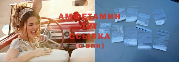 синтетический гашиш Алзамай
