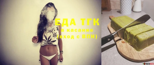 синтетический гашиш Алзамай