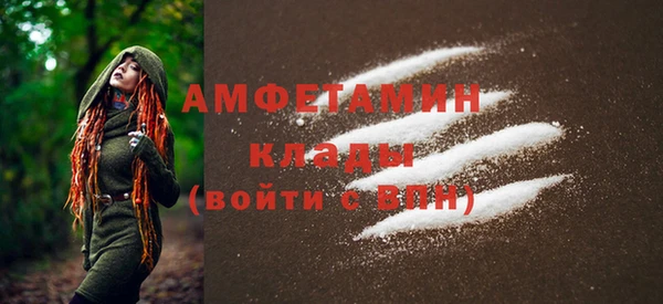 синтетический гашиш Алзамай