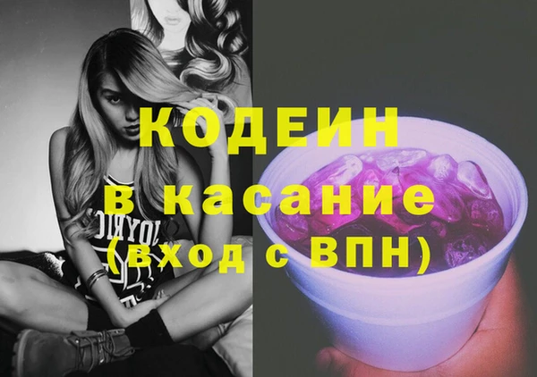 марки lsd Алексеевка