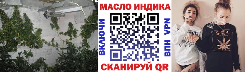 маркетплейс какой сайт  купить наркоту  Щигры  Дистиллят ТГК вейп  блэк спрут ссылка 